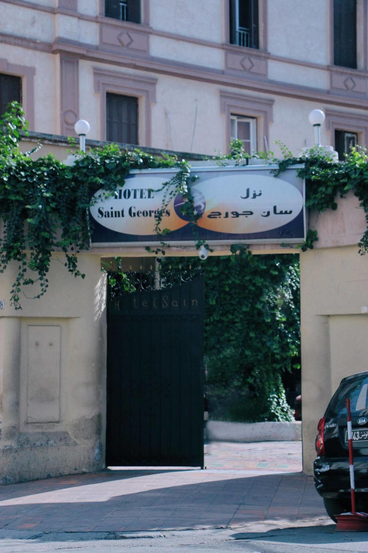 فندق سانت جورج تونس المظهر الخارجي الصورة